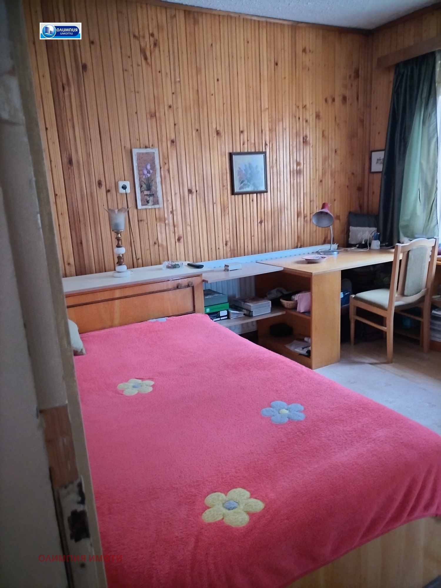 ������� ���� | Imot.bg � ����������� 11