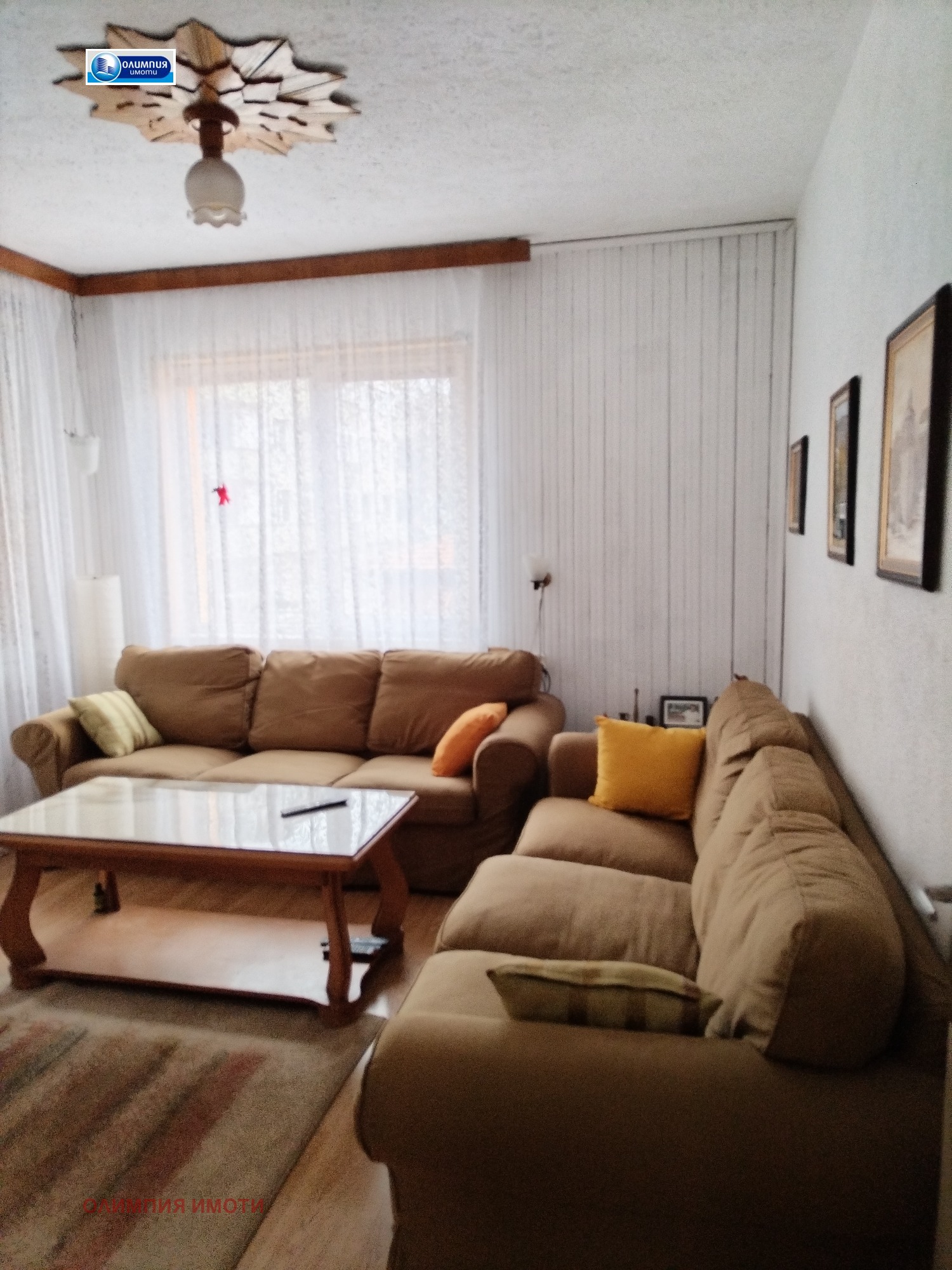 ������� ���� | Imot.bg � ����������� 13