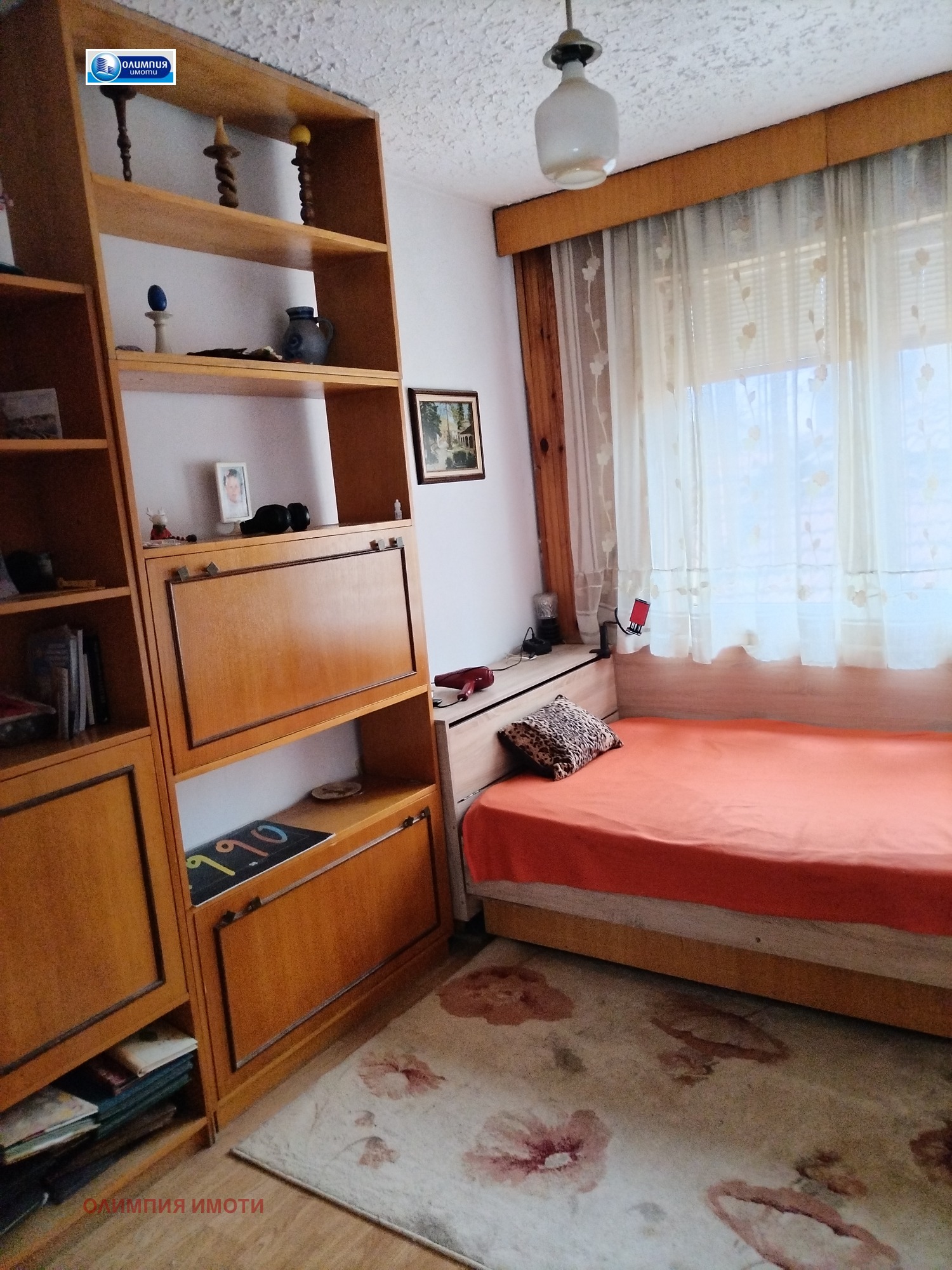 ������� ���� | Imot.bg � ����������� 10