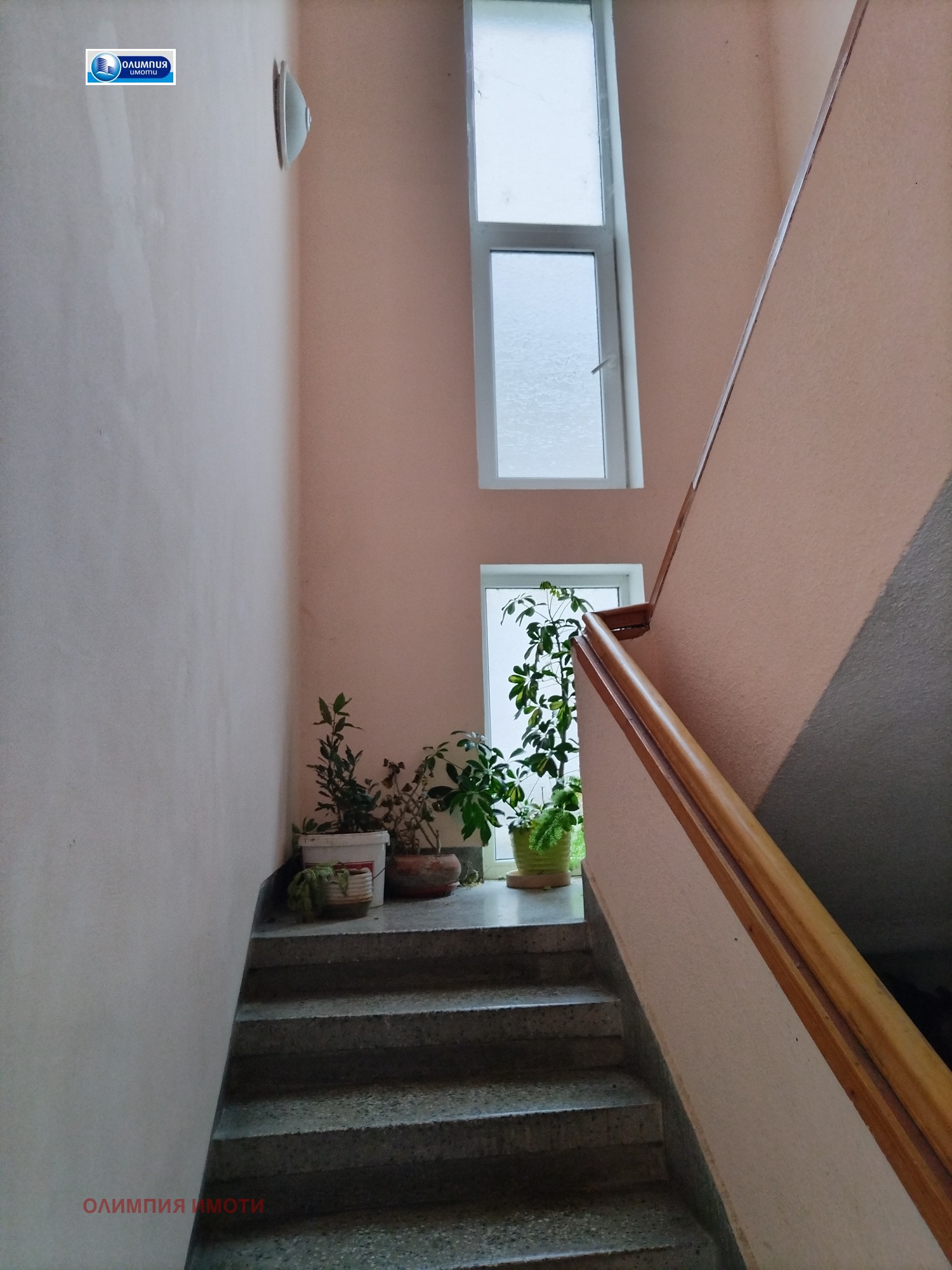 ������� ���� | Imot.bg � ����������� 5