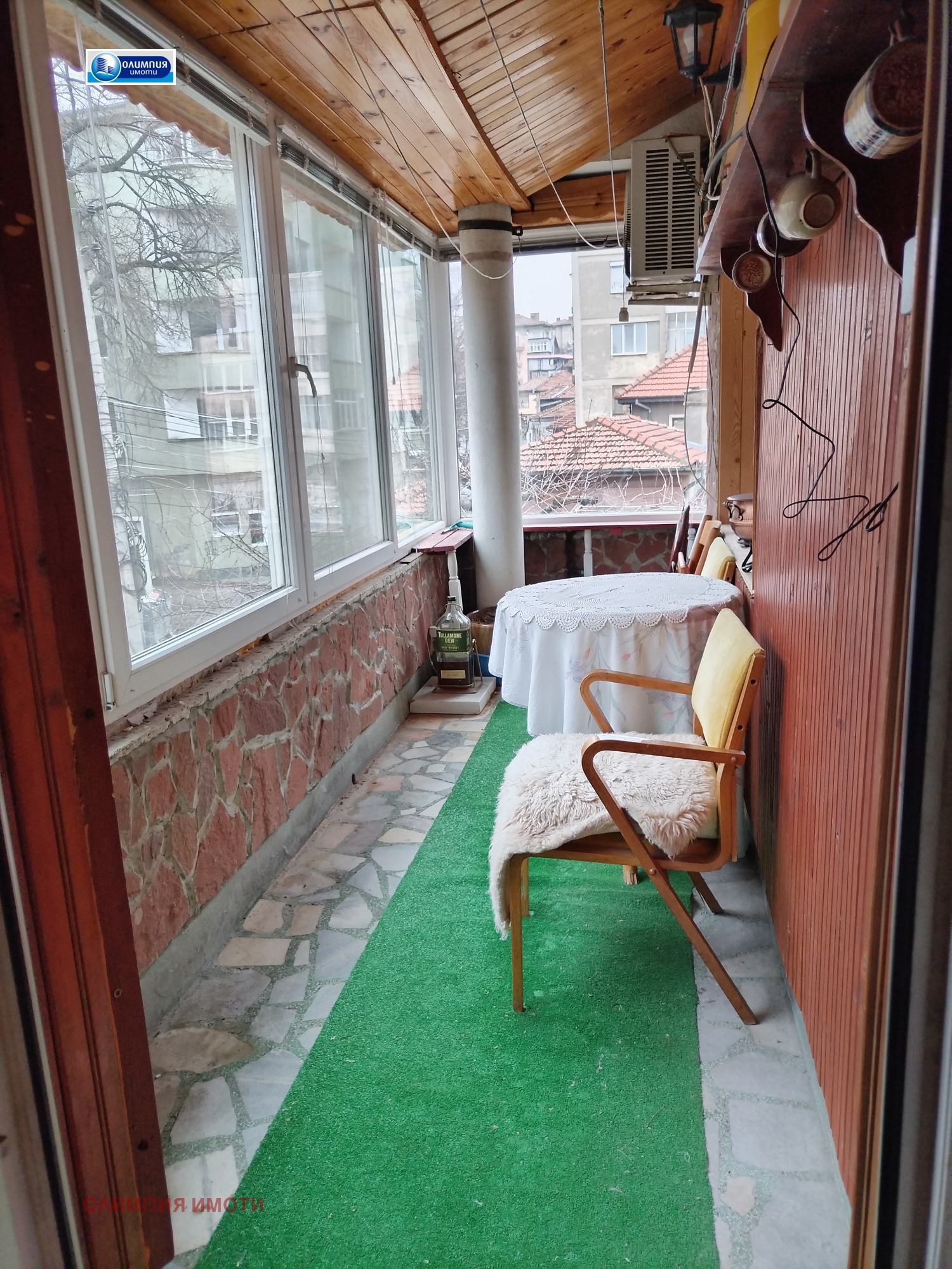 ������� ���� | Imot.bg � ����������� 12