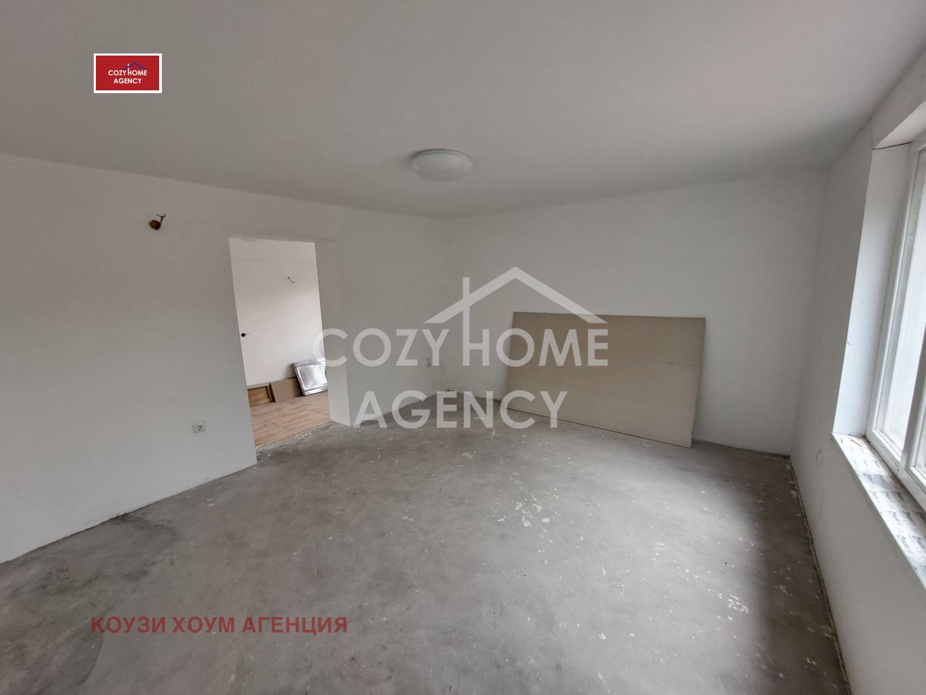 ������� ���� | Imot.bg � ����������� 5