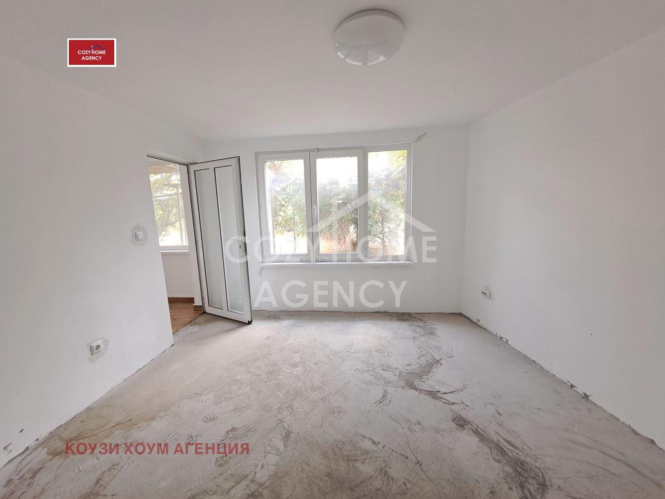 ������� ���� | Imot.bg � ����������� 15