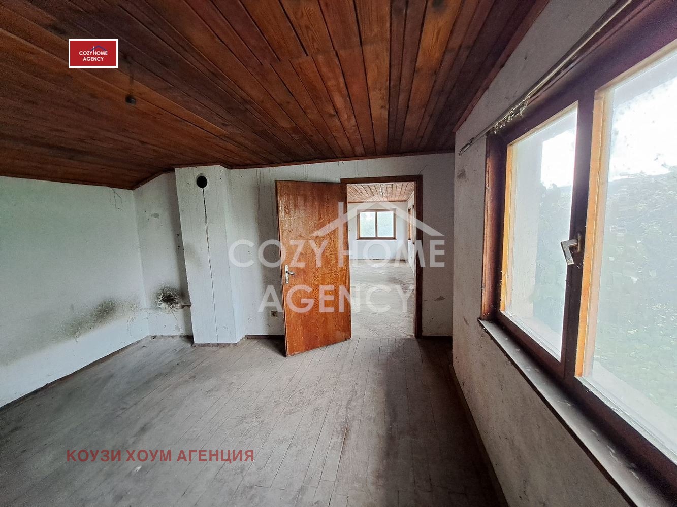 ������� ���� | Imot.bg � ����������� 13