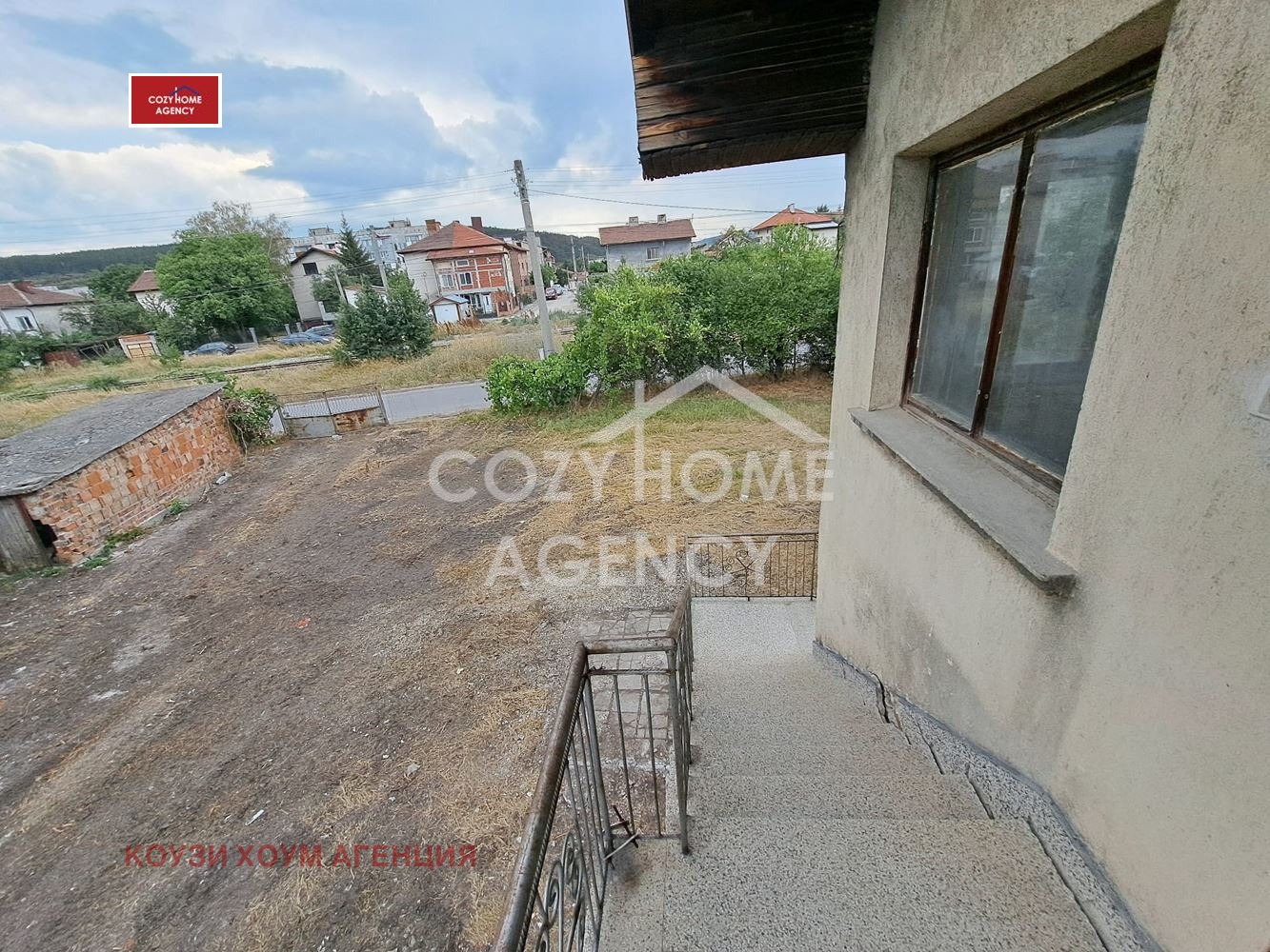 ������� ���� | Imot.bg � ����������� 1