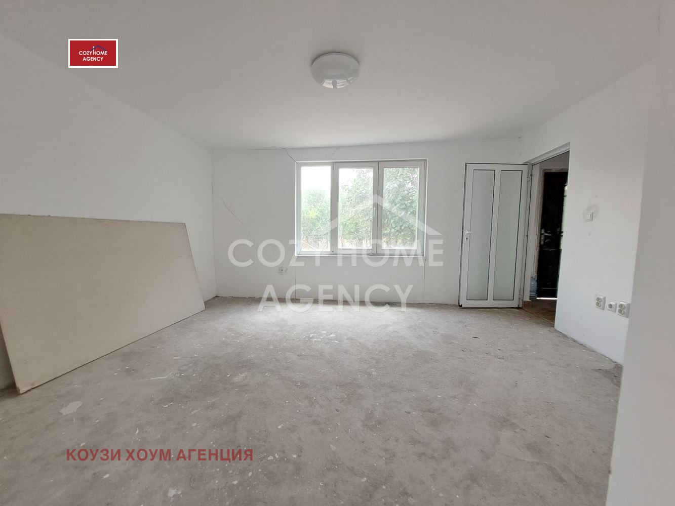 ������� ���� | Imot.bg � ����������� 7