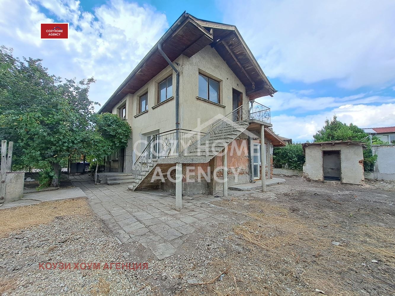 ������� ���� | Imot.bg � ����������� 17