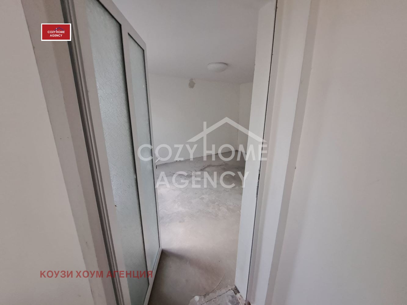 ������� ���� | Imot.bg � ����������� 10