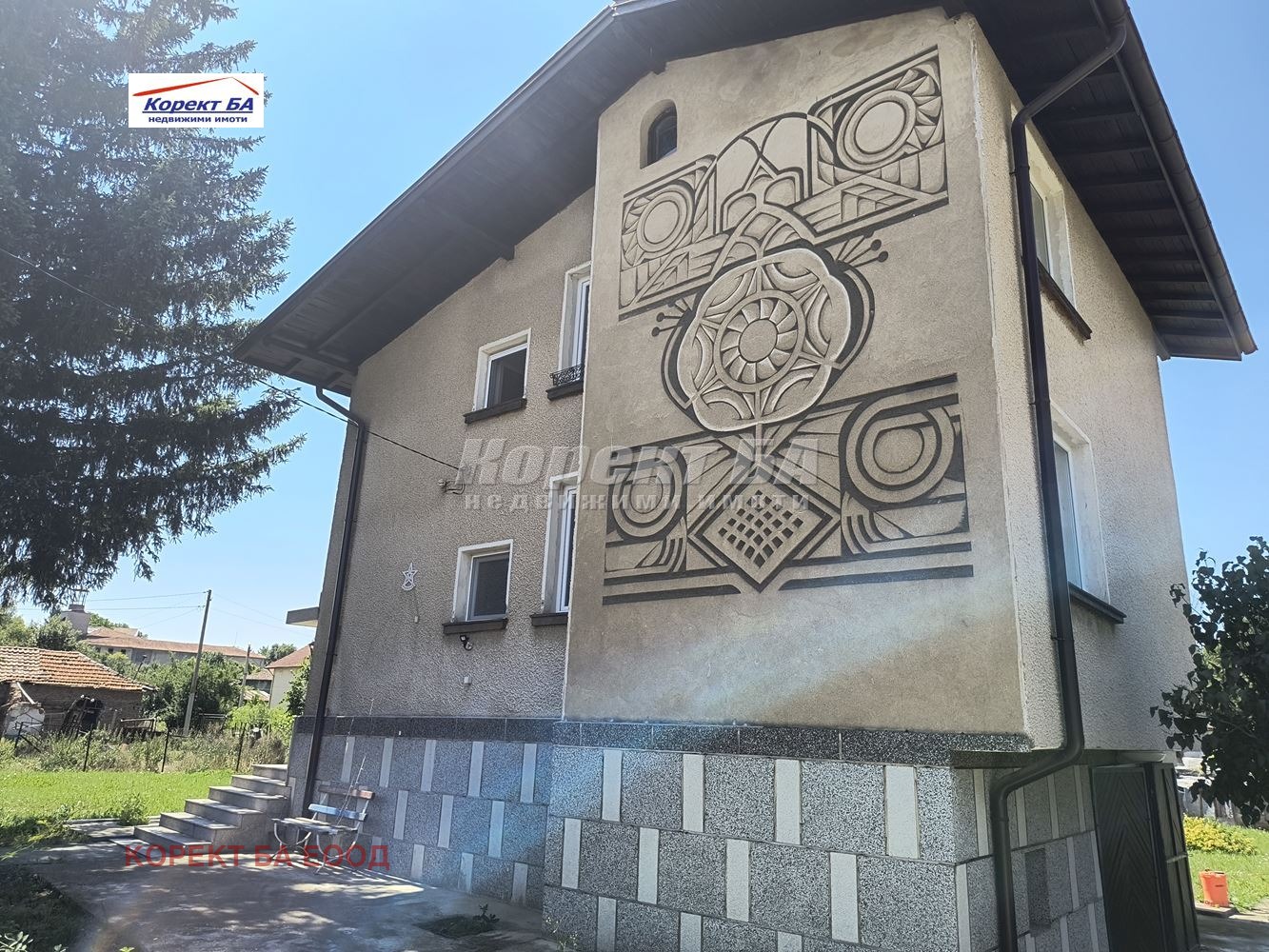 ������� ���� | Imot.bg � ����������� 2