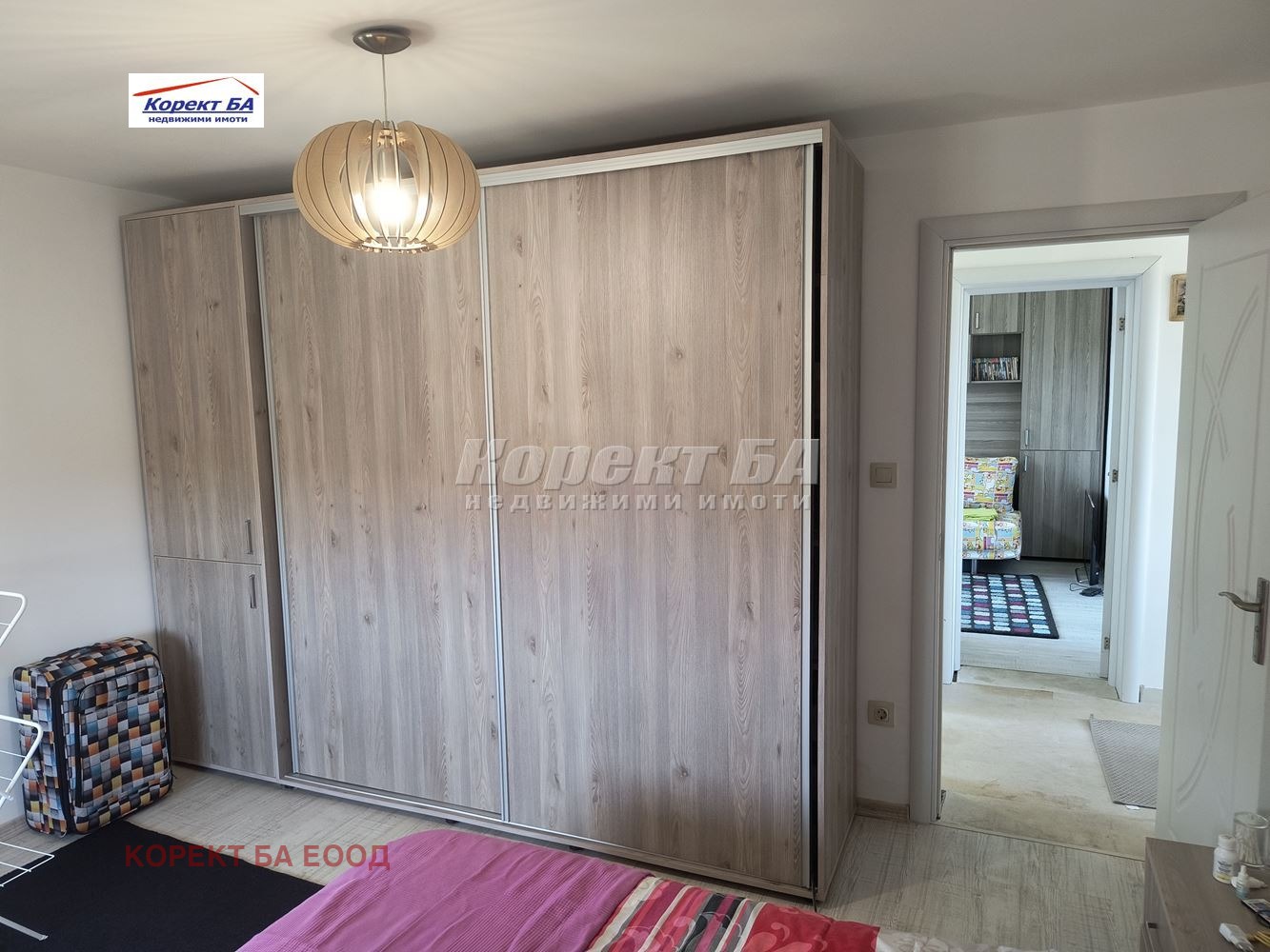 ������� ���� | Imot.bg � ����������� 13