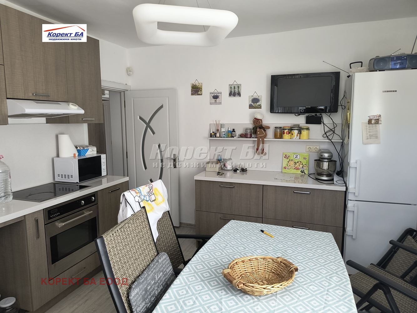 ������� ���� | Imot.bg � ����������� 12