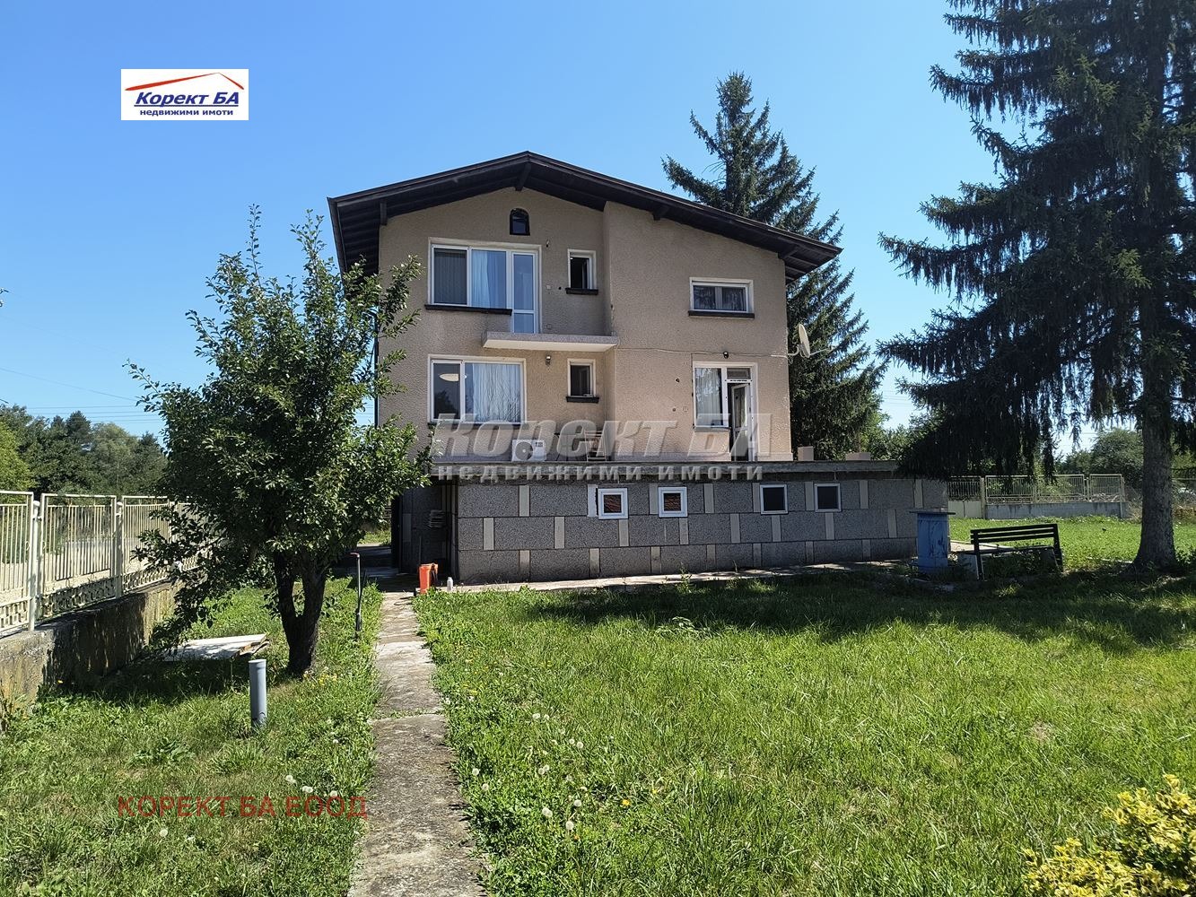 ������� ���� | Imot.bg � ����������� 5