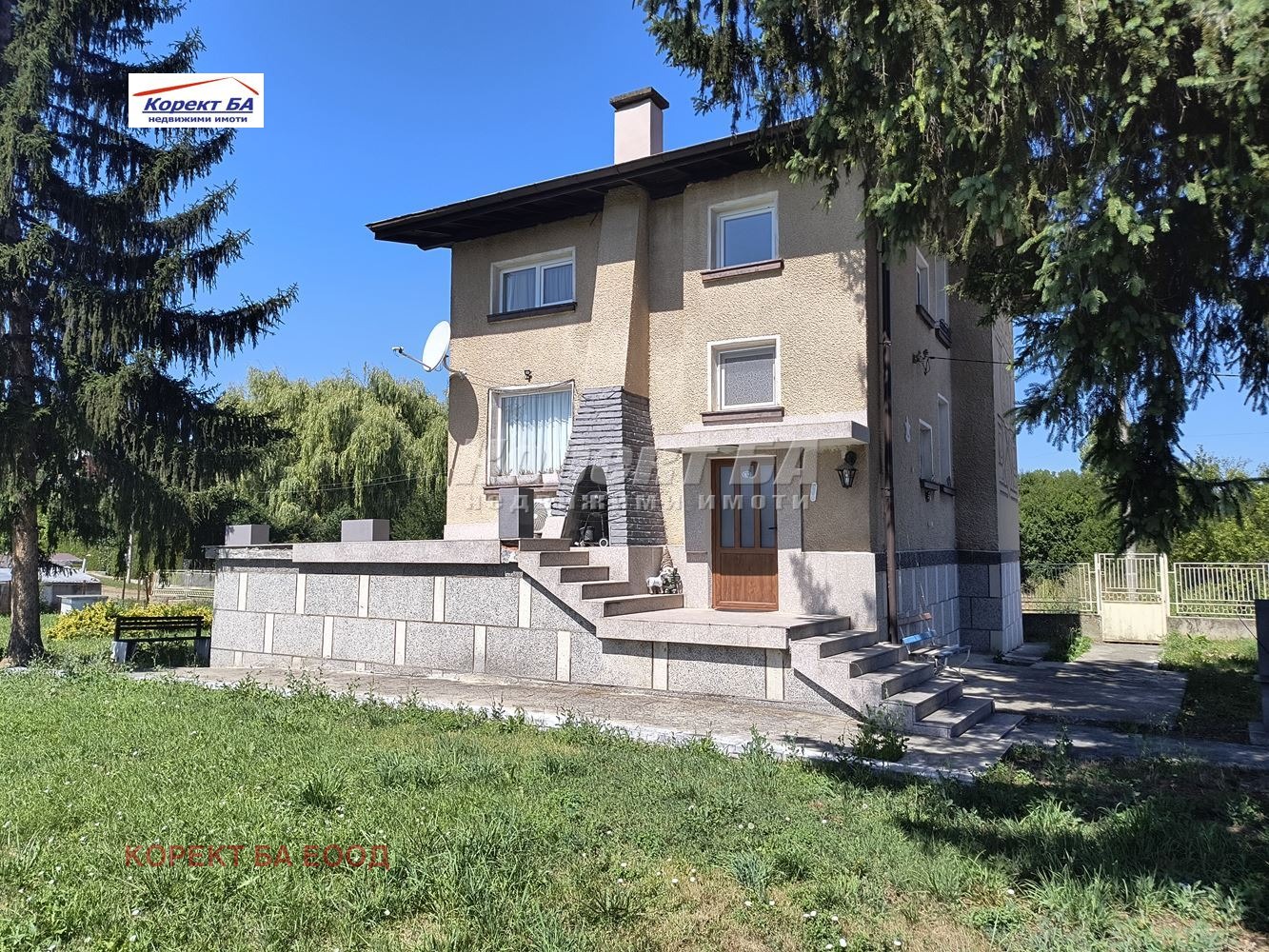 ������� ���� | Imot.bg � ����������� 1