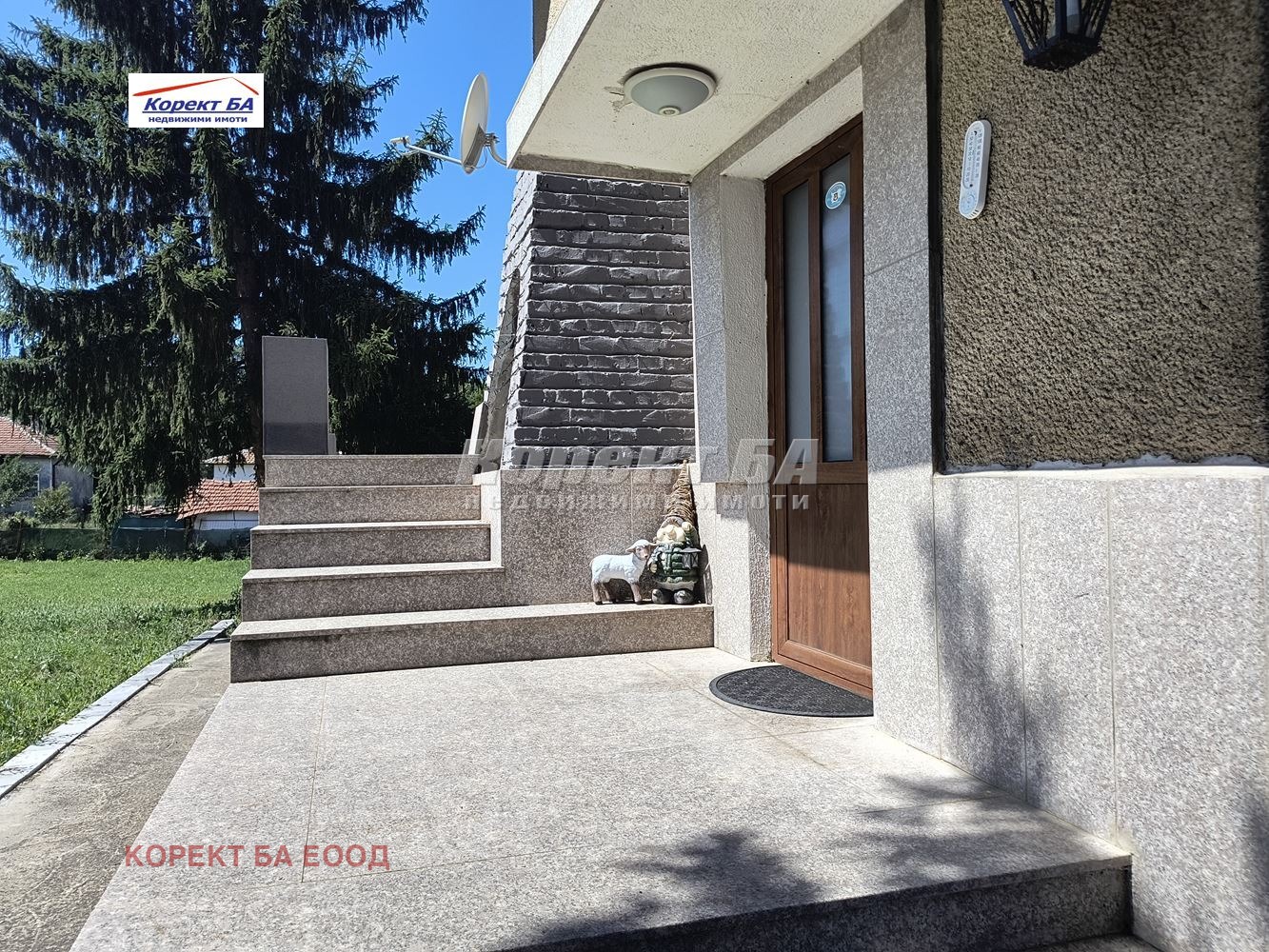 ������� ���� | Imot.bg � ����������� 4