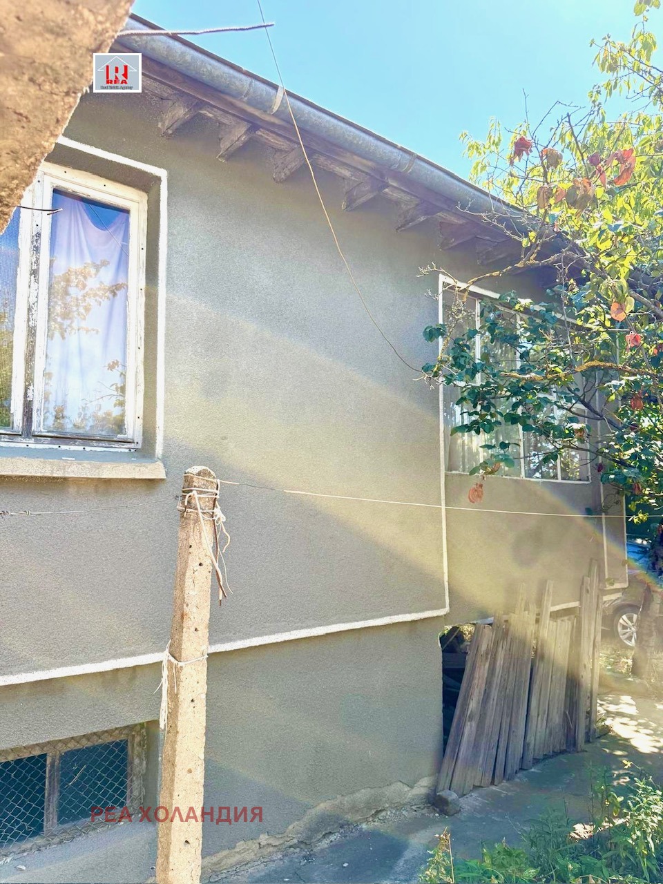 Продава ВИЛА | Imot.bg — изображение 10