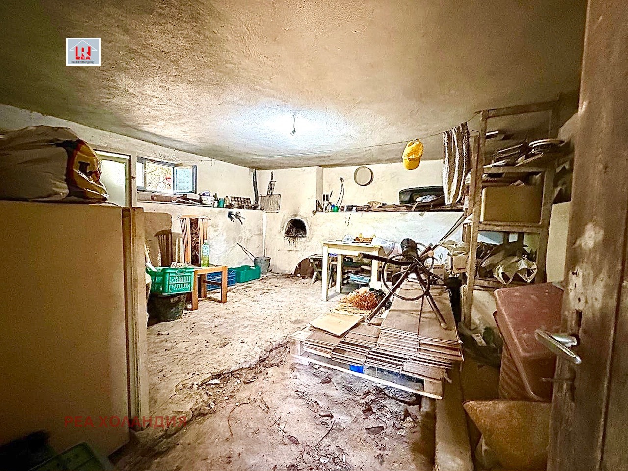 Продава ВИЛА | Imot.bg — изображение 11