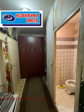 ������� 1-����� | Imot.bg � ����� ������ 4