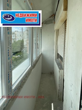 ������� 1-����� | Imot.bg � ����� ������ 9