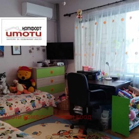 1 dormitorio Tsentar, Sliven 1