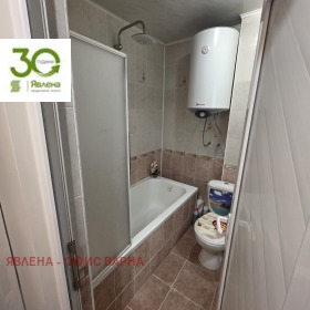 ������� 2-����� | Imot.bg � ����� ������ 7