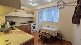 ������� 3-����� | Imot.bg � ����� ������ 2