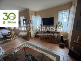 ������� ���� | Imot.bg � ����� ������ 7