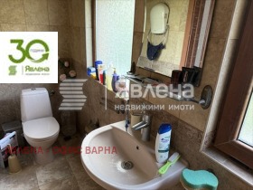 ������� ���� | Imot.bg � ����� ������ 14