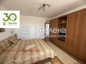 ������� ���� | Imot.bg � ����� ������ 11