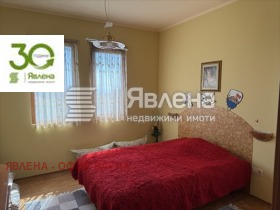 ������� ���� | Imot.bg � ����� ������ 9