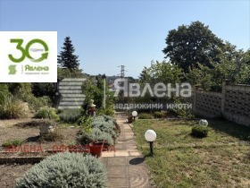 ������� ���� | Imot.bg � ����� ������ 4