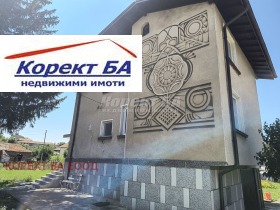 ������� ���� | Imot.bg � ����� ������ 2