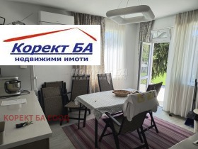 ������� ���� | Imot.bg � ����� ������ 11