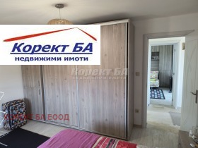 ������� ���� | Imot.bg � ����� ������ 13