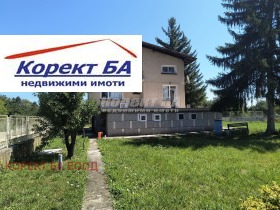 ������� ���� | Imot.bg � ����� ������ 5