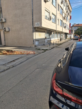 ������� ������� | Imot.bg � ����� ������ 3