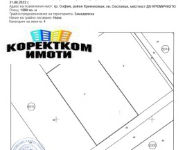 ������� ���������� ���� | Imot.bg � ����� ������ 2