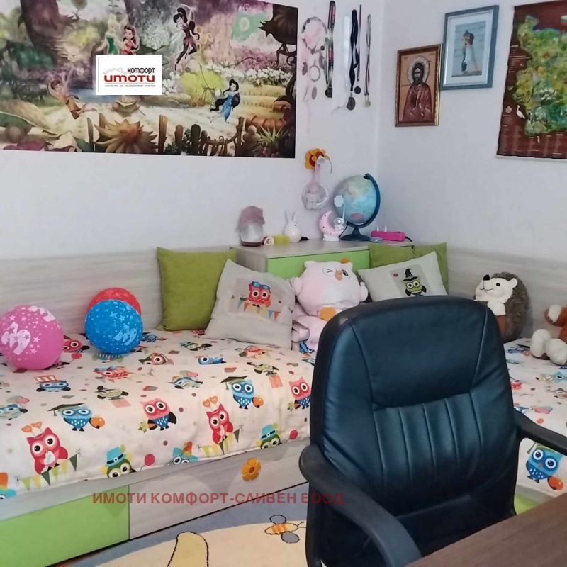 Zu verkaufen  1 Schlafzimmer Sliwen , Zentar , 75 qm | 25092171 - Bild [6]