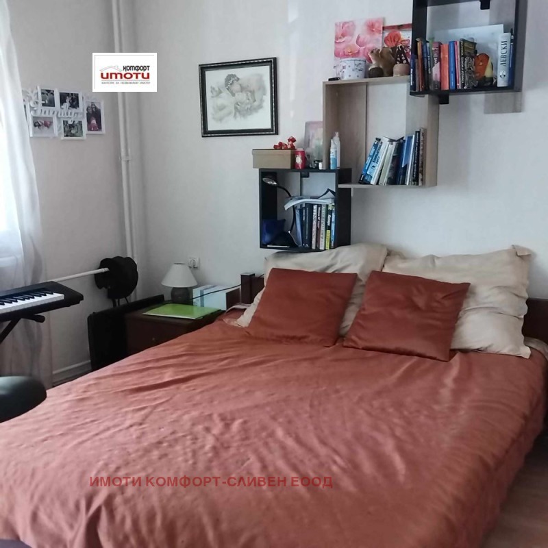 In vendita  1 camera da letto Sliven , Tsentar , 75 mq | 25092171 - Immagine [14]