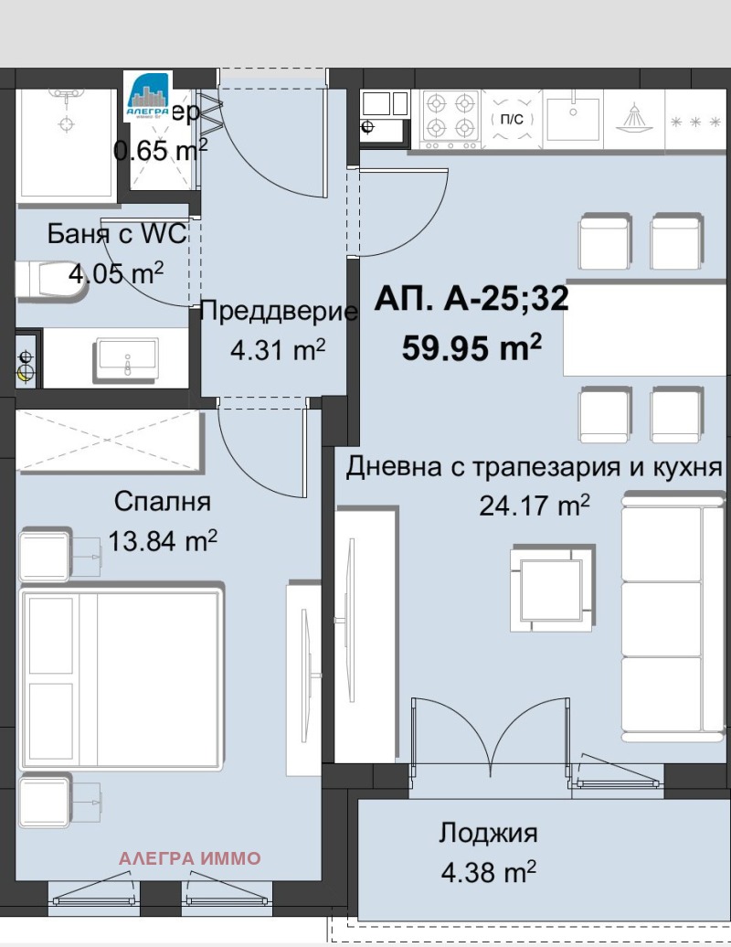 Na sprzedaż  1 sypialnia Plowdiw , Christo Smirnenski , 74 mkw | 12446271 - obraz [2]