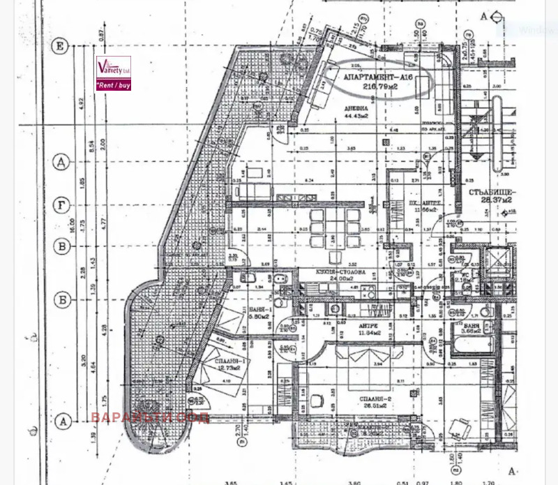 Продава 4-СТАЕН, гр. София, Витоша, снимка 16 - Апартаменти - 52653535