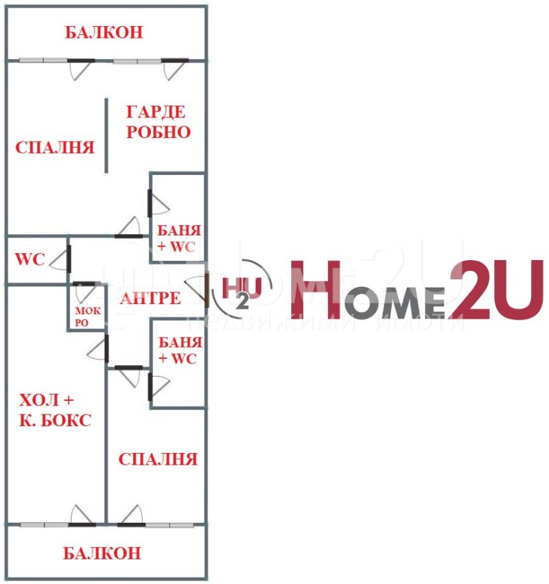 Продава 4-СТАЕН, гр. София, Кръстова вада, снимка 16 - Апартаменти - 52758847