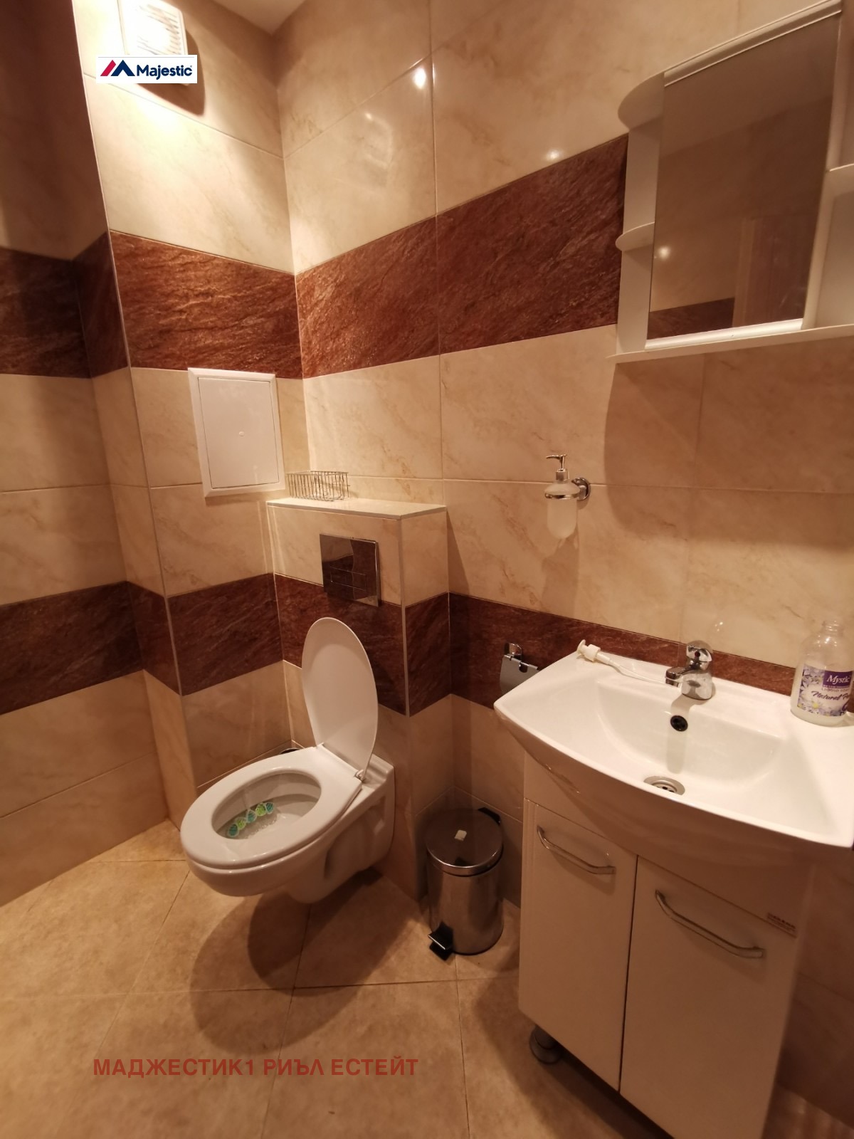 Продава 1-СТАЕН, гр. София, Студентски град, снимка 5 - Апартаменти - 53999367