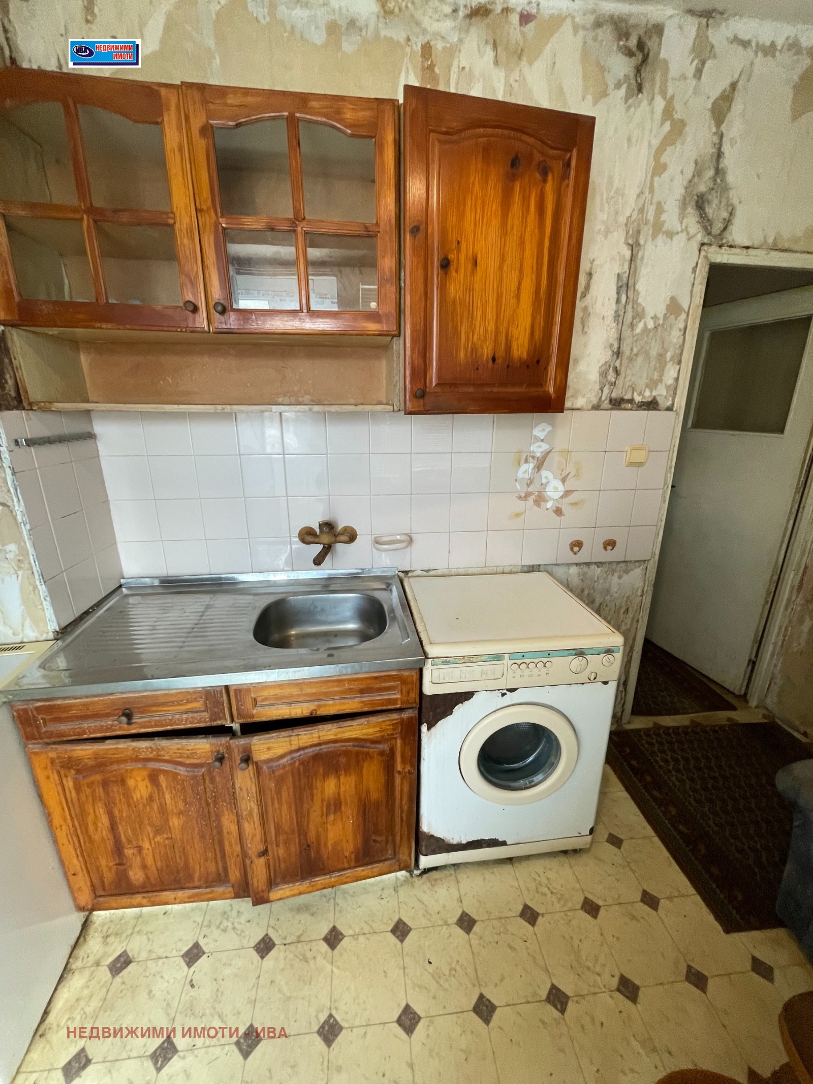 Продава 1-СТАЕН, гр. Горна Оряховица, област Велико Търново, снимка 8 - Апартаменти - 55389611