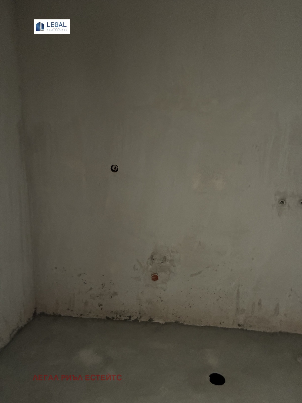 Продава 2-СТАЕН, гр. София, Драгалевци, снимка 11 - Апартаменти - 53811864