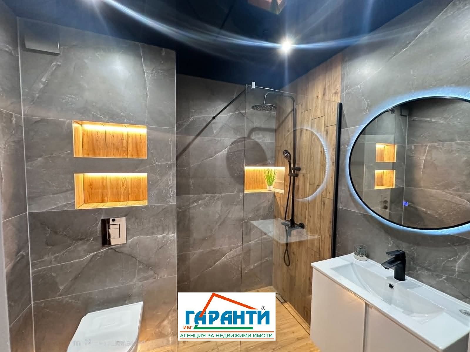 Продава 2-СТАЕН, гр. Пловдив, Кършияка, снимка 6 - Апартаменти - 54602475
