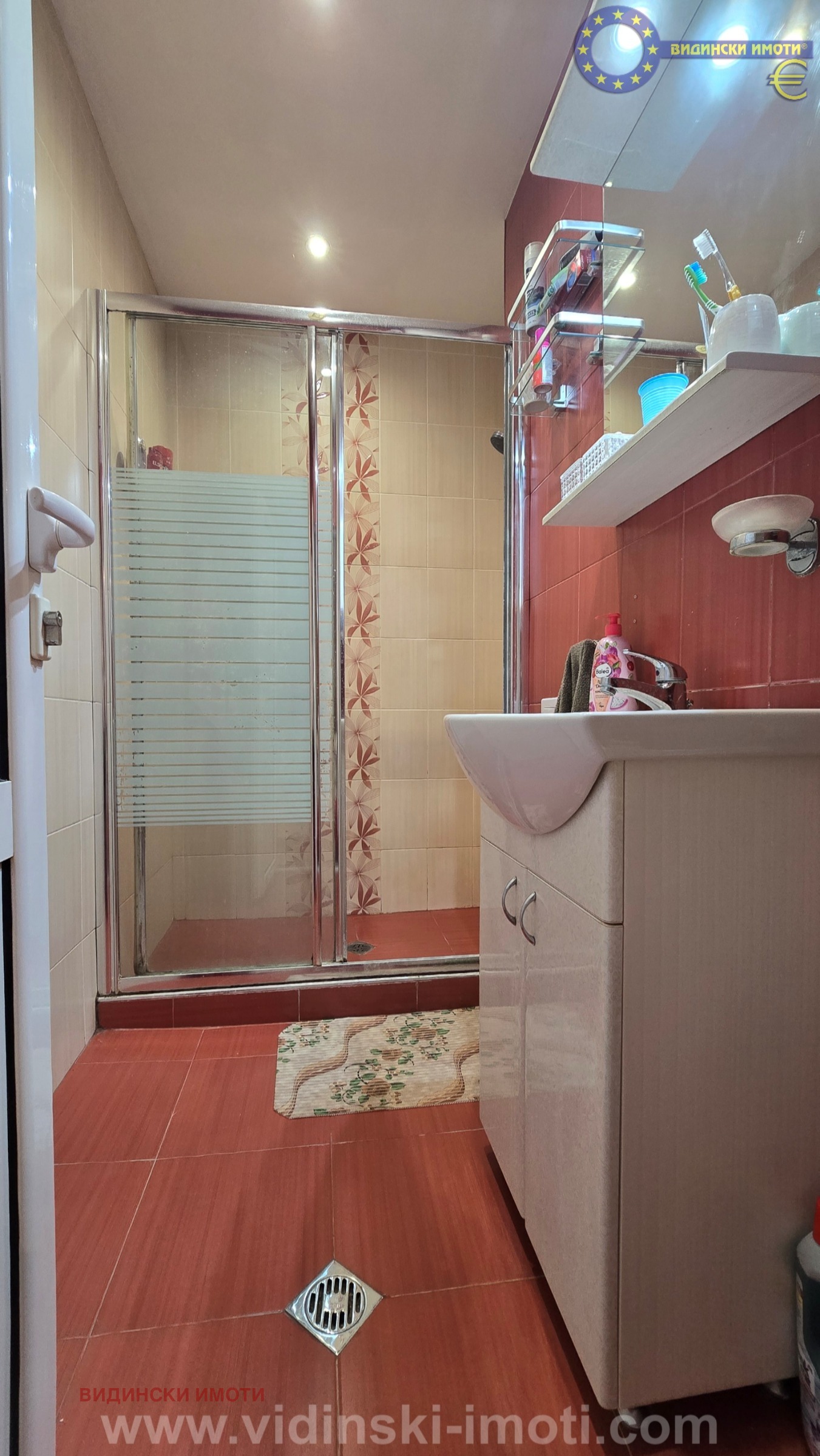 Продава 3-СТАЕН, гр. Видин, Панония, снимка 11 - Апартаменти - 55952017