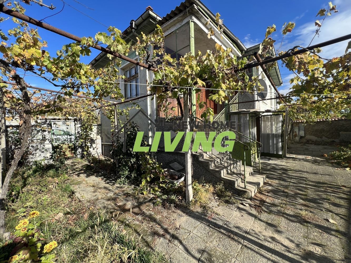 Продава КЪЩА, с. Дълго поле, област Пловдив, снимка 2 - Къщи - 43030854