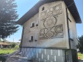 Продава  Къща област Перник , с. Егълница , 170 кв.м | 74535561 - изображение [2]
