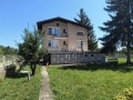 Продава  Къща област Перник , с. Егълница , 170 кв.м | 74535561 - изображение [5]