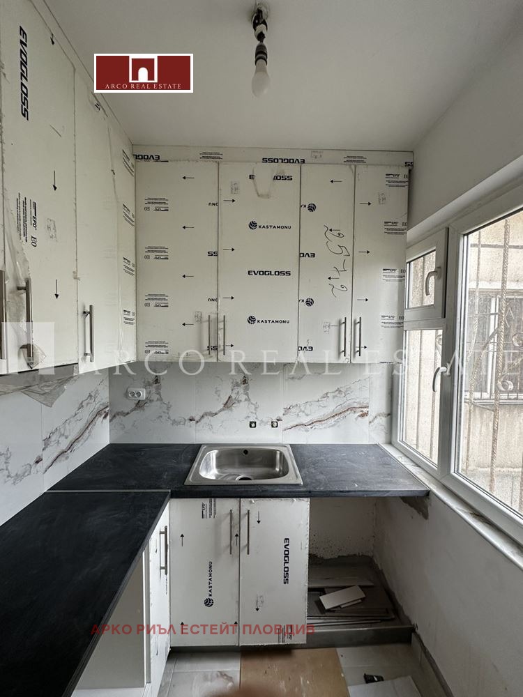 ������� 1-����� | Imot.bg � ����������� 5